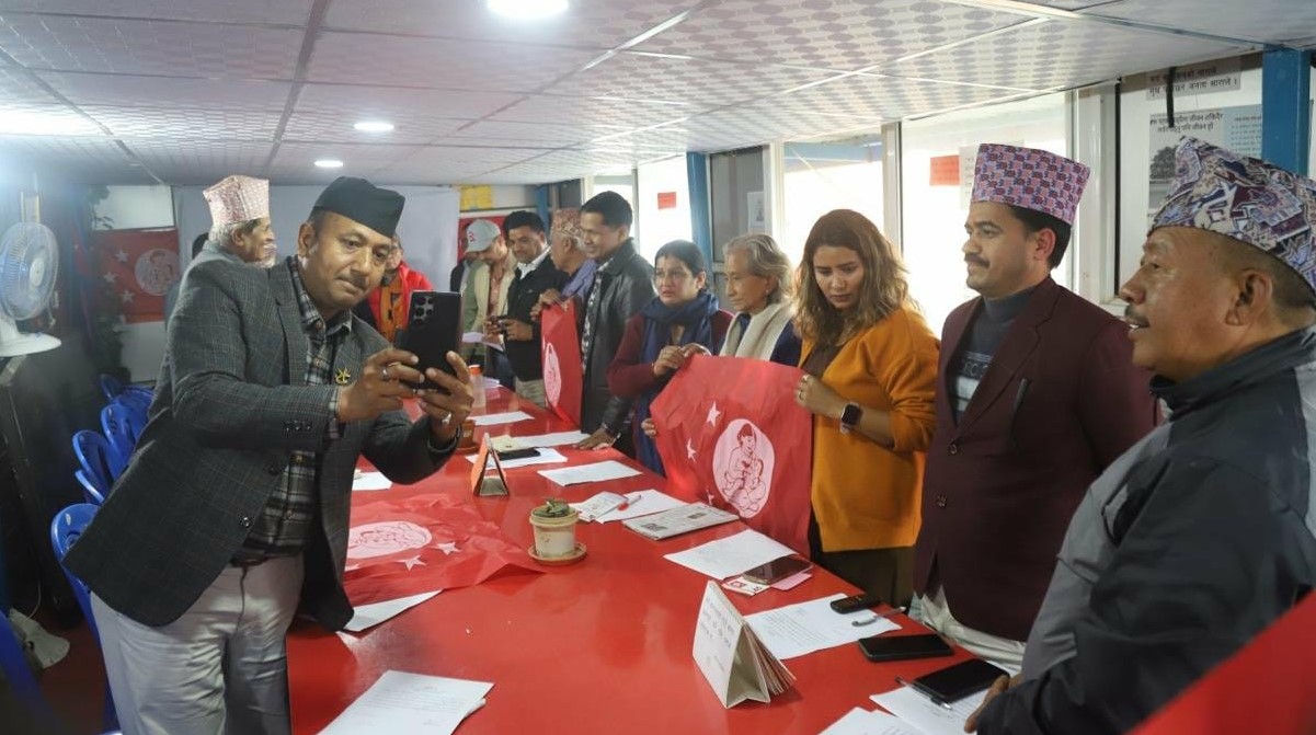 राष्ट्रिय मातृभूमि पार्टी र जय जन्मभूमि पार्टीबीच एकता